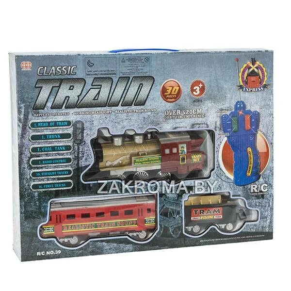 Км 420 см. Железная дорога пластмассовая радиоуправляемая Classic Train 35pcs. Радиоуправляемая железная дорога "Classic Train" 2. Большая железная дорога на пульте управления Classic Train. Игрушка зелёный поезд на радиоуправлении.