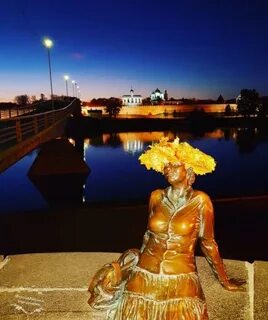 Пришла золотая