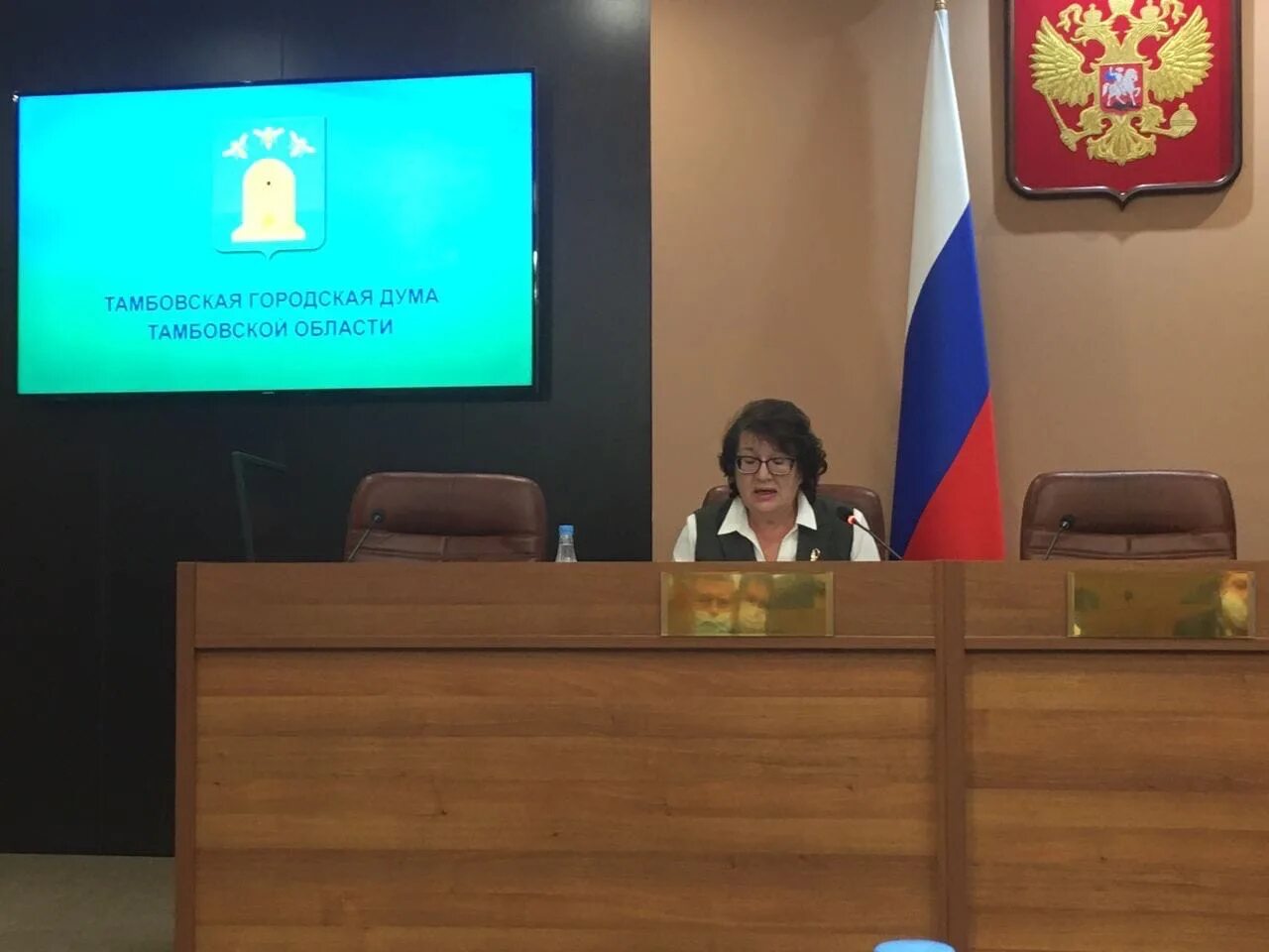 Сайт тамбовской городской думы. Депутаты тамбовской городской думы. Тамбов дума здание. Тамбов городская дума. Тамбов городская дума.