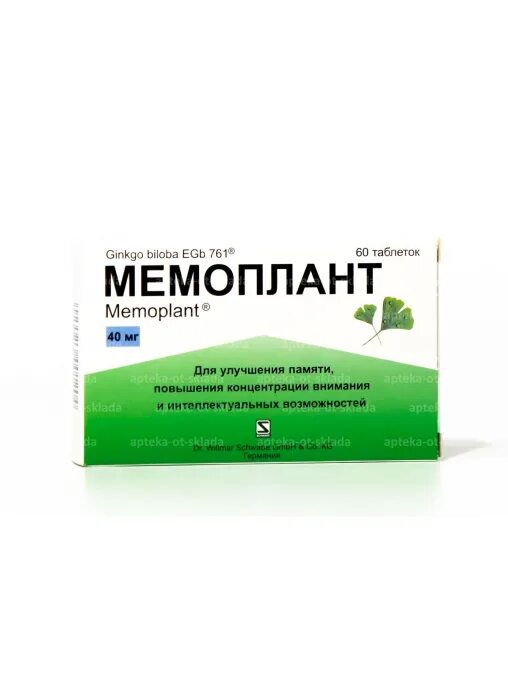 Мемоплант инструкция по применению и для чего. Мемоплант таблетки 40мг. мемоплант 40 мг. гинкго билоба мемоплант. мемоплант 150.