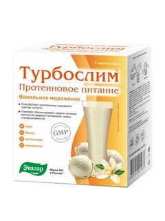 Питание для ослабленных больных