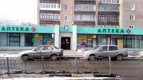 Индекс г иваново ул