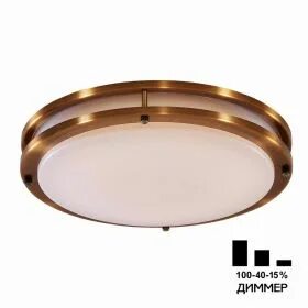 Citilux фостер cl70635. Светильник с диммером citilux. Citilux фостер cl70635. Citilux кристалино cl705141. Светодиодный светильник citilux луна cl702301n 38 см.