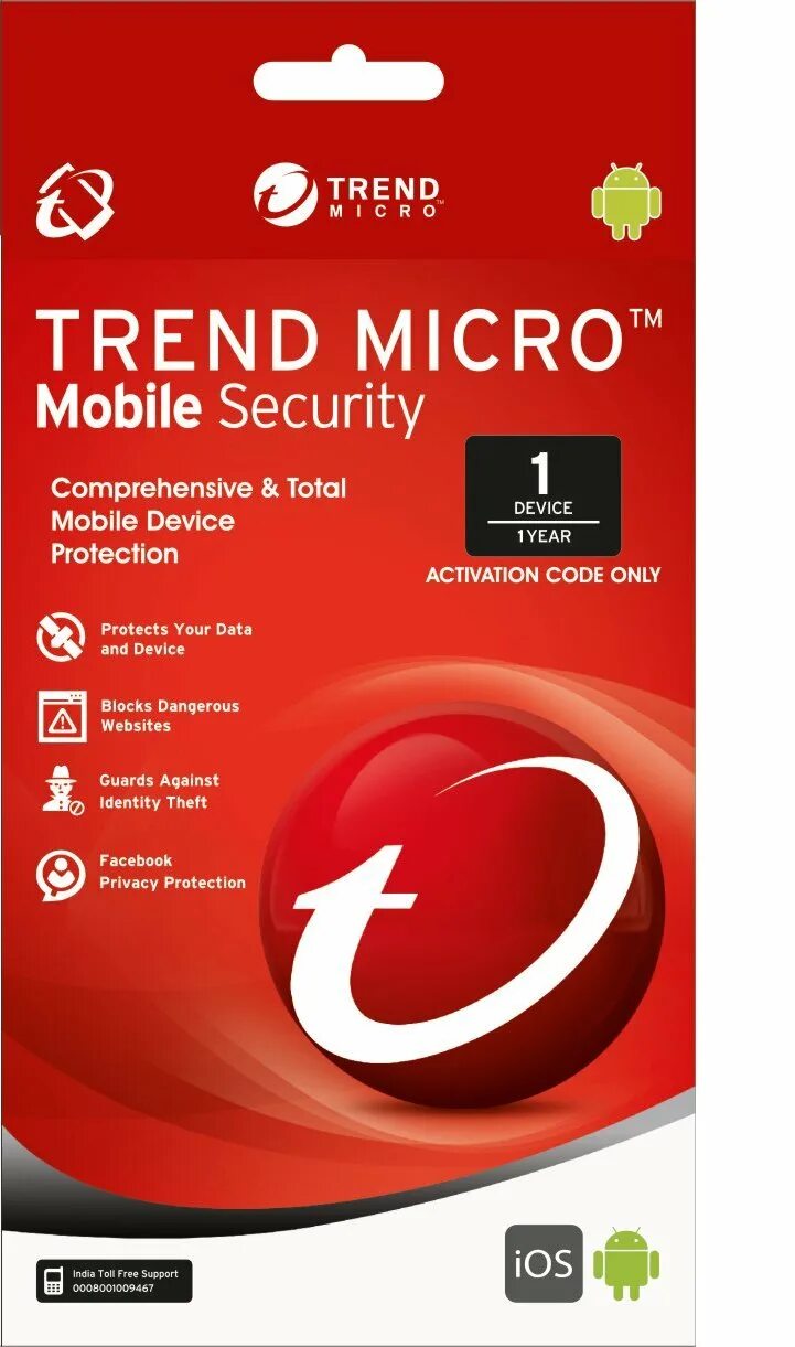 Микро мобайл. Trend Micro. Trend Micro Antivirus. Trend Micro логотип. Trend Micro maximum Security логотип.