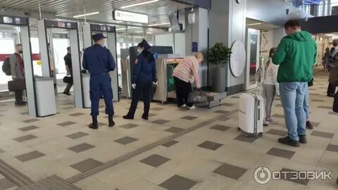 Вип зал восточный вокзал