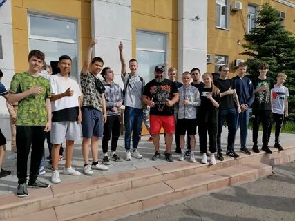 Эти энгельс