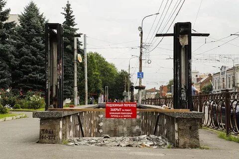 Замена владикавказ
