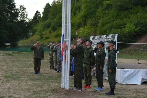 Другая поляна