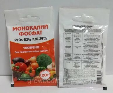Сколько монокалия фосфата в 1 чайной ложке