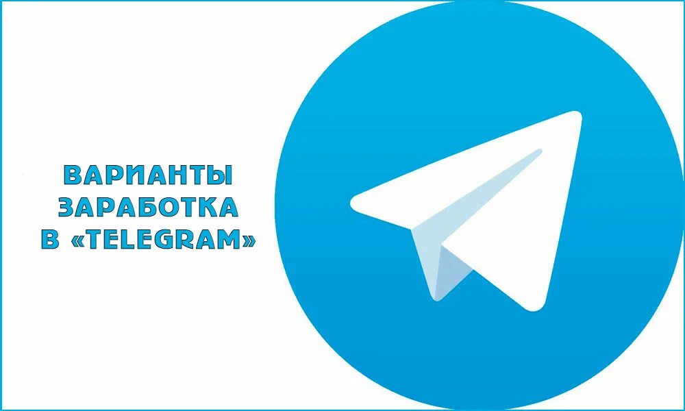 Бывший в помощь телеграмм. Вкусвилл телеграмм бот. чат бот вкусвилл. мемы телеграмм. телеграмм бот вкусвилл скриншоты.