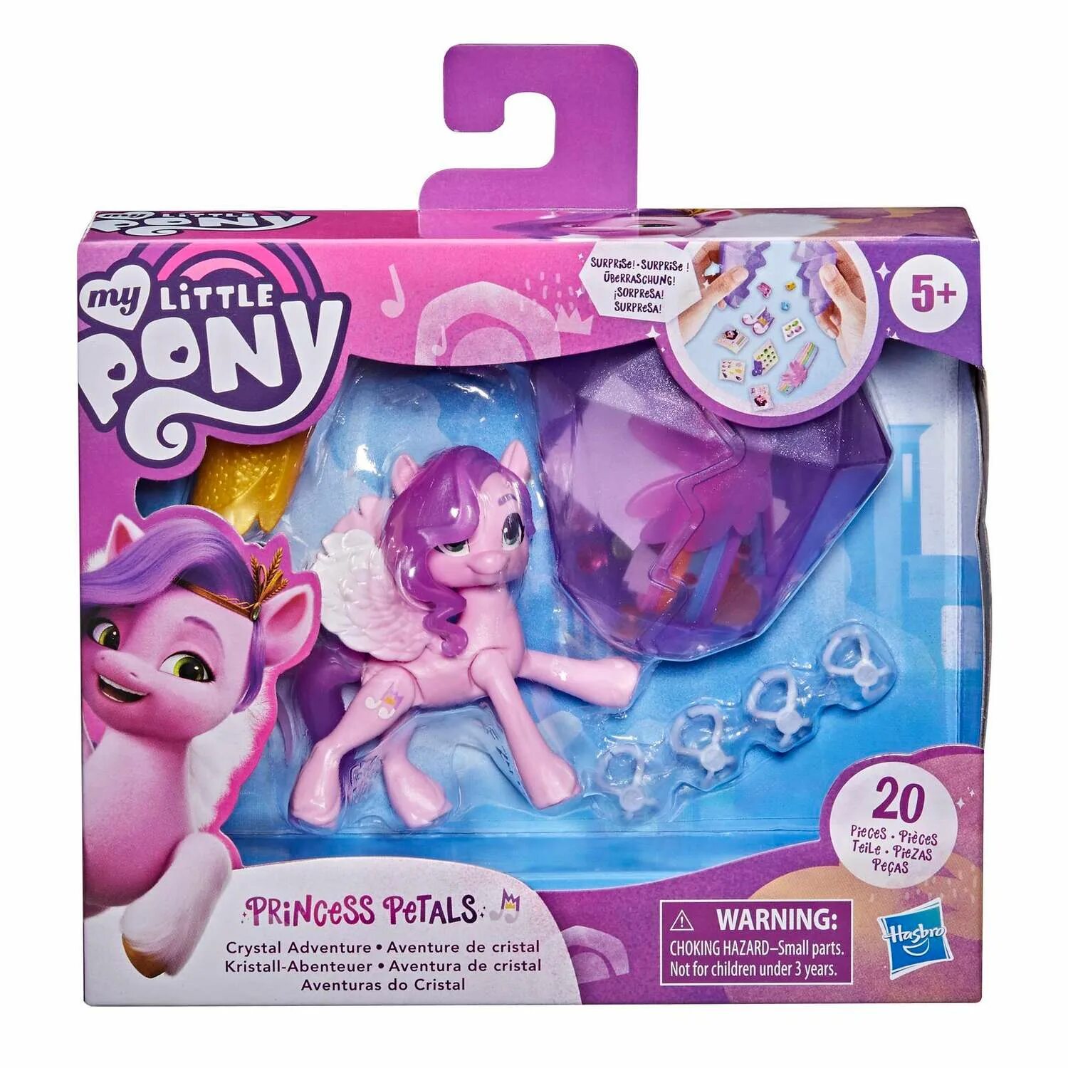 My little pony алмазы. Принцесса Петалс my little Pony. My little Pony g5 Pipp игрушки. Принцесс Петалс пони игрушка. Игровой набор my little Pony f3542.