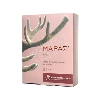 Маралы для суставов