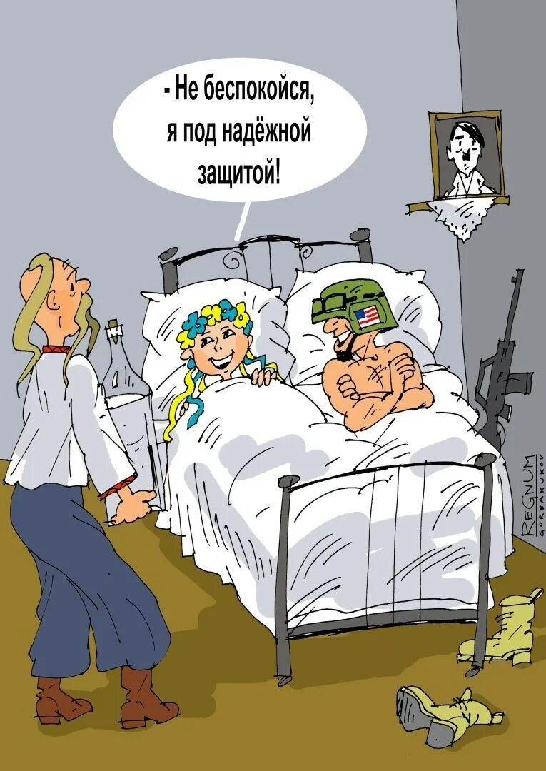 Билборд сосну. Каждому украинцу. Каждому украинцу. Каждому украинцу. Горбаруков карикатуры.