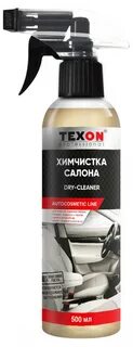 Химчистка салона отзывы