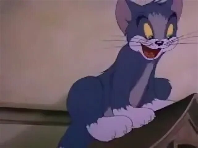 Не томе
