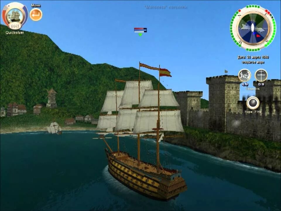 Сэм беллами пират корабль. Корсар захвативший. Флибустьеры пираты корсары. Корсары каждому своё валинье. Корсары наследие.