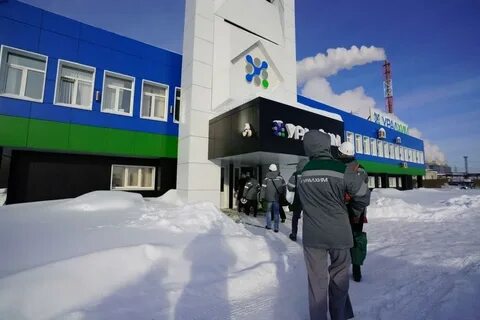 Уралхим березники