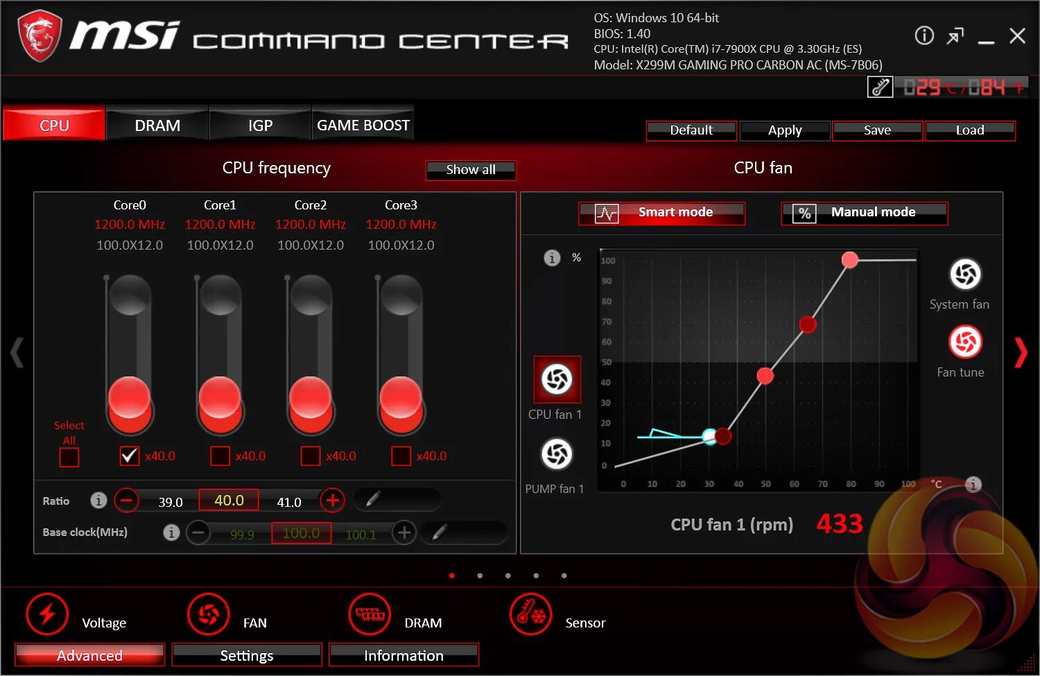 MSI CPU Fan Control. MSI звук программа. MSI программа для видеокарты. MSI Control Center win 10. Настройка msi для игр