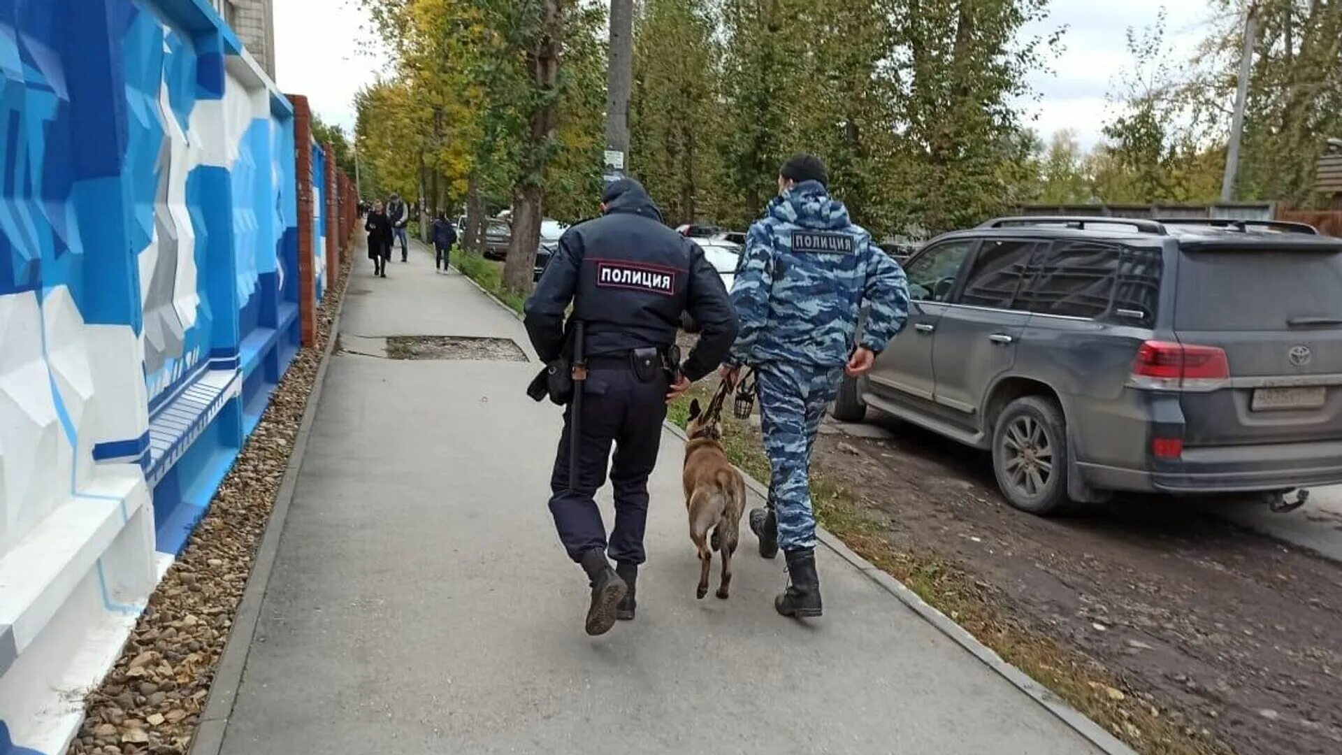 Нападение государственный. Стрельба в Пермском университете 2021. Стрельба в Пермском университете 20.09.2021. Стрелок в Перми в университете. Трагедия в Перми стрелок.