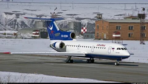 Як 42 архангельск