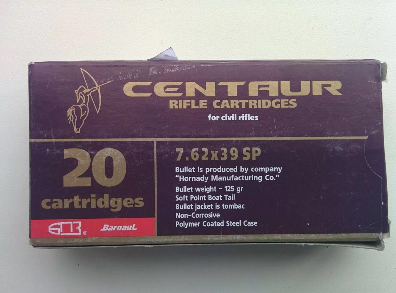 7.62 х39 охотничий. Патрон 7.62 39 ссср. патроны 7.62х39 для охоты. патрон сайга 7.62.