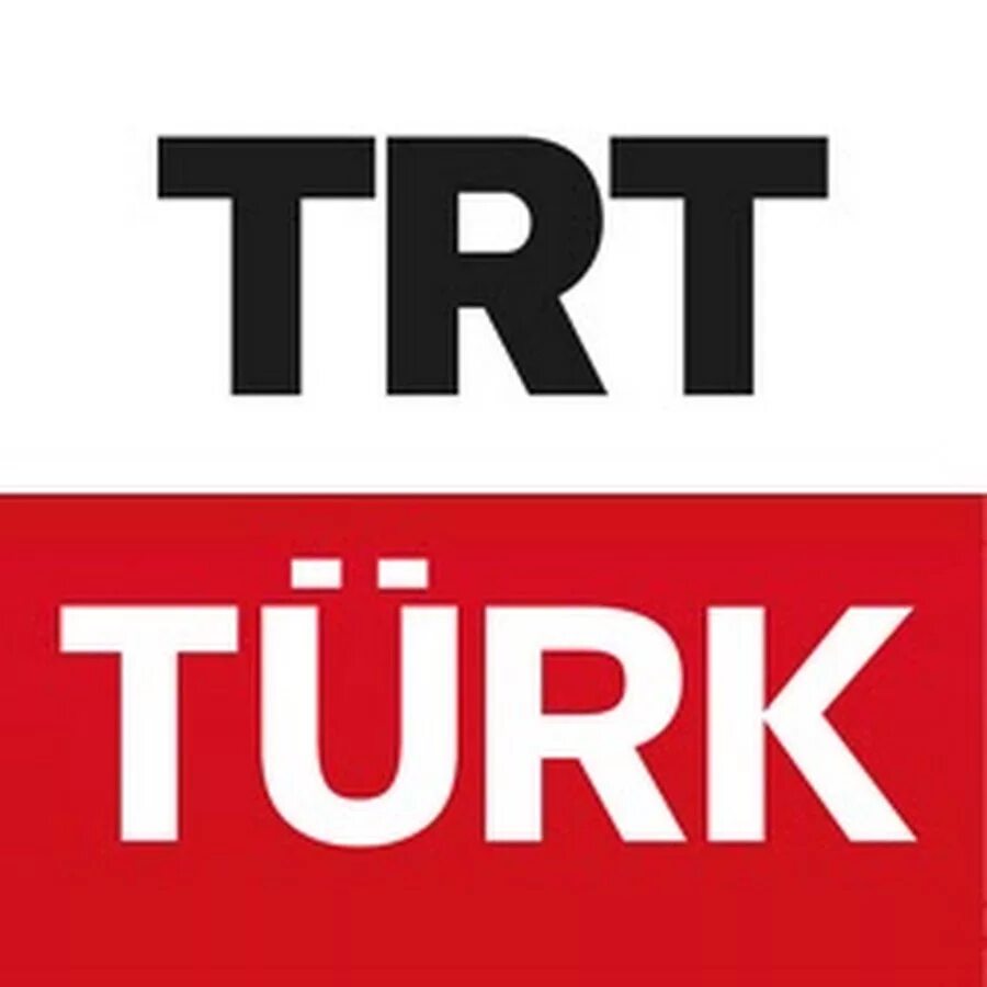 Трт программа