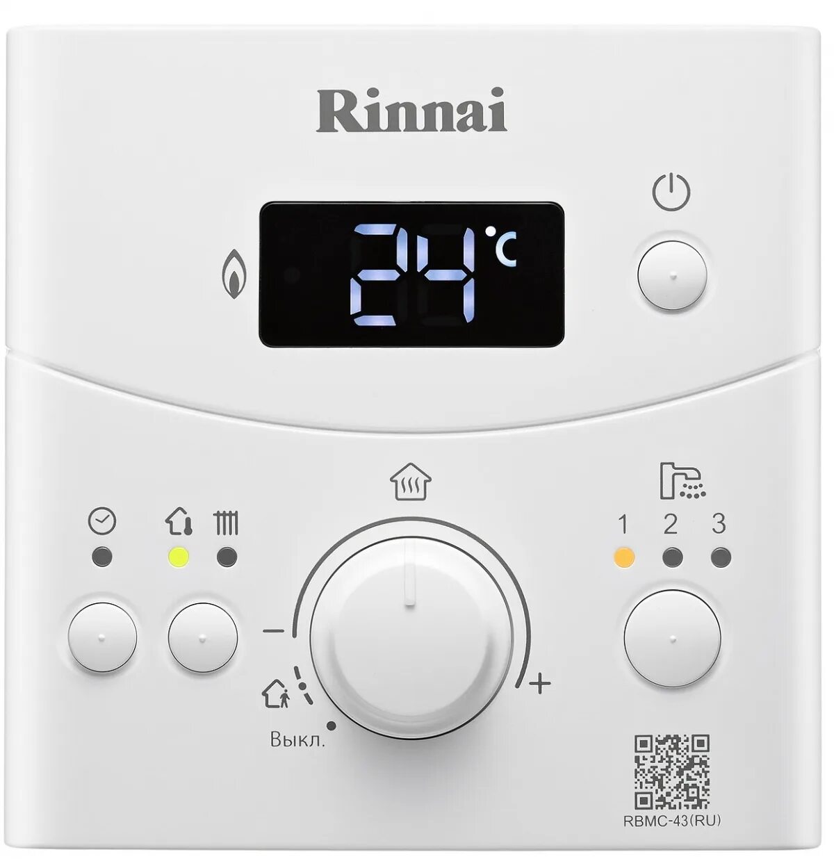 Rinnai br-r24. Котел газовый риннай 24. 9 квт. Котел rinnai br-re42. Газовый котел rinnai br-r24.