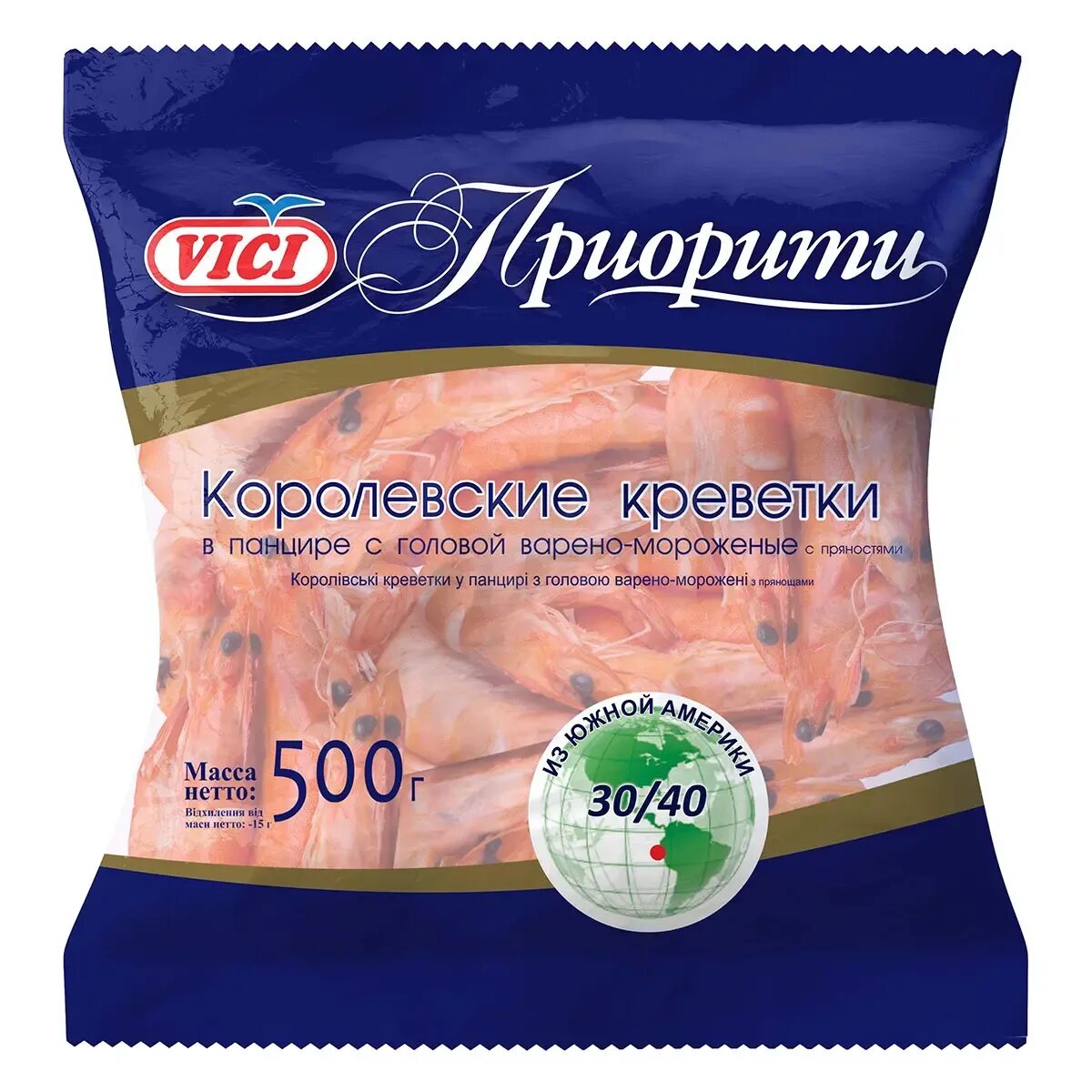 Бжу креветок. Креветки Vici приорити Королевские в панцире 50/70. Королевские креветки Vici 30/40. Креветки приорити Vici 30/40. Креветки Королевские Vici 500г.