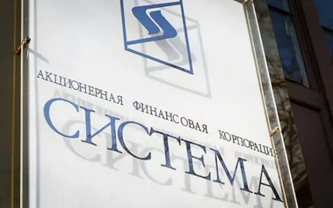 Уралинвест