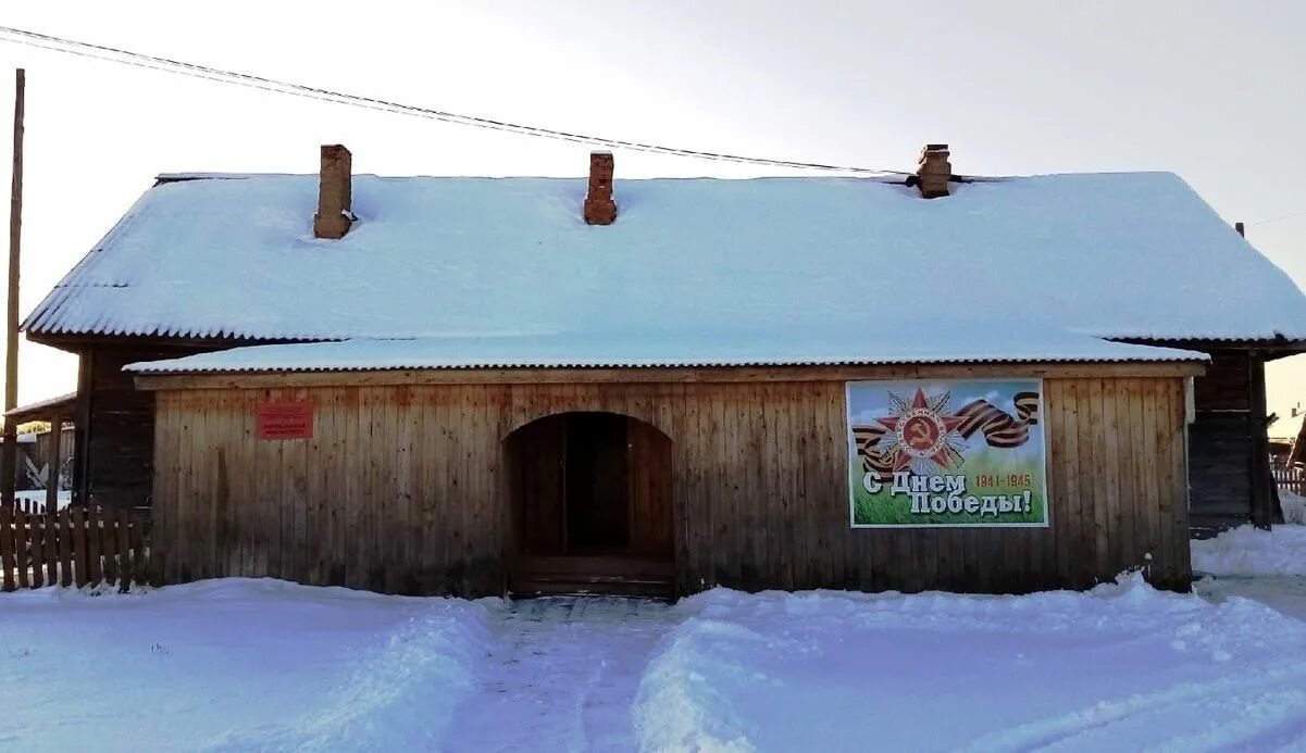 Погода р п 5 в лаврушатах