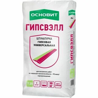 Основит сайт
