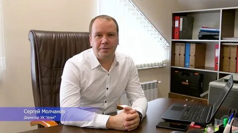 Ук рыбинск