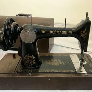 Госшвеймашина