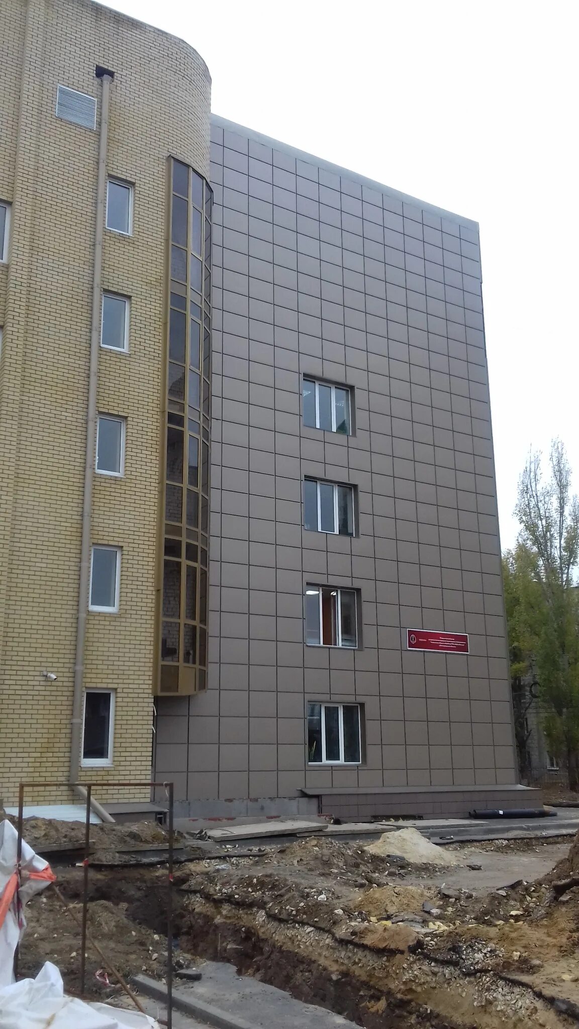 Академический колледж волгоград. Академический колледж, волгоград, улица качинцев, 63. Улица качинцев 63 волгоград. Академический колледж ул качинцев 63 отзывы. Улица качинцев 63 волгоград.