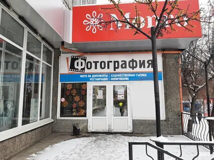 Дом быта новокузнецк телефоны
