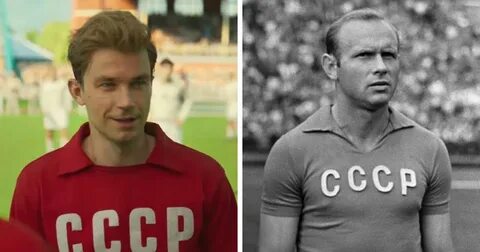 Родственник стрельцов