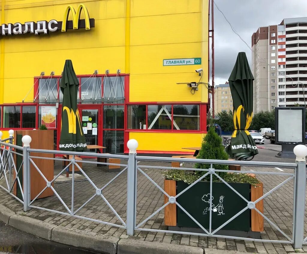 Призма торговый центр спб. Тк девяткино. Торговый центр девяткино. Тц «призма в новом девяткино». Торговый центр девяткино.