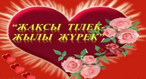 Корей порно фото