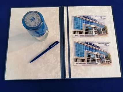 Главпочтамт ижевск телефон