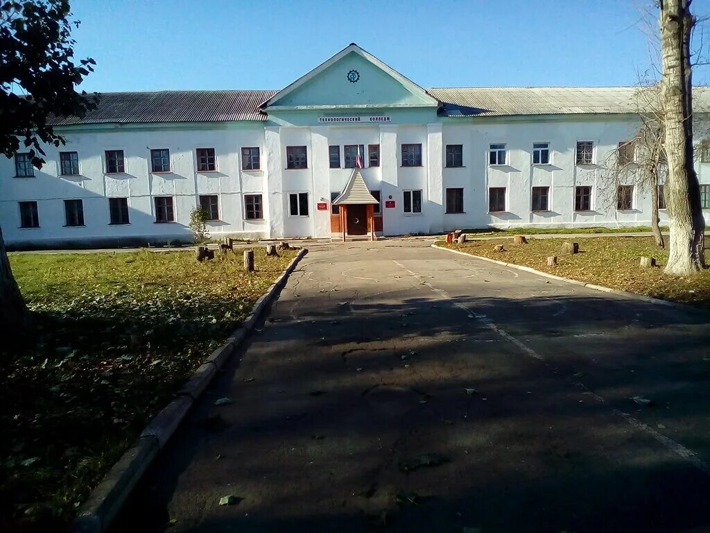 1в. Чмутова д. Тула ул. Ткптс тула колледж. Колледж в туле на улице чмутова.