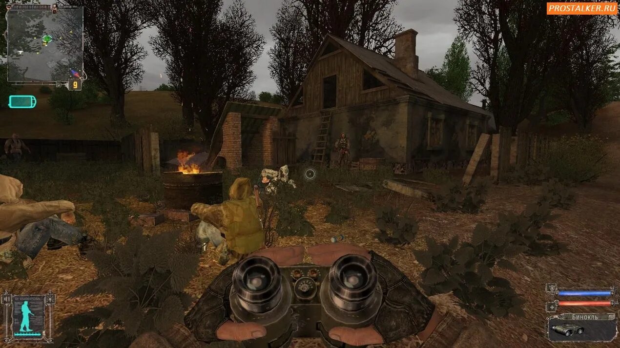 Сталкер ТЧ 2007. S.T.A.L.K.E.R. тень Чернобыля большая зона. Сталкер 1 тень Чернобыля. Сталкер большая зона 2007. Секреты игры сталкера