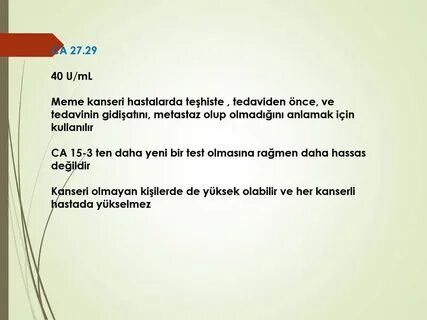 Meme ca