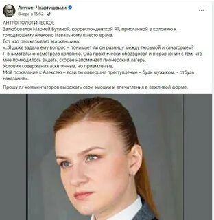 Юлие телеграмм канал