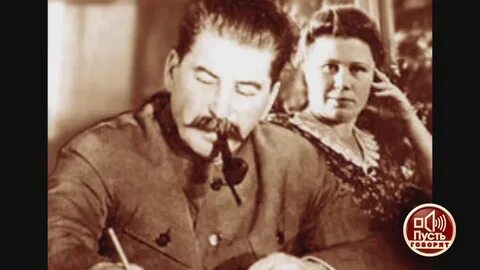Любимая актриса иосифа сталина