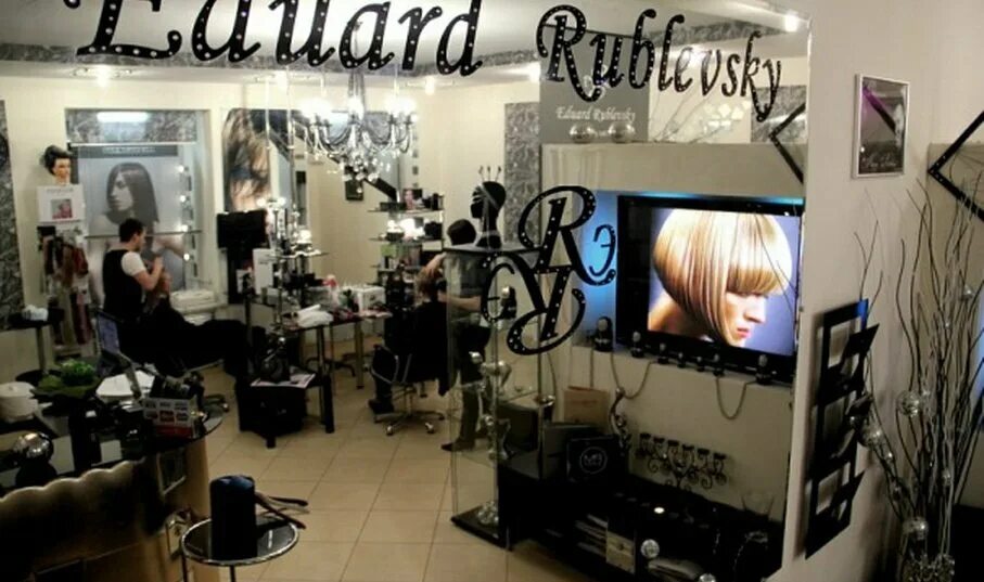 салон дали гончарная 7. парикмахер. парикмахер ирина. парикмахер в питере. открылась парикмахерская.