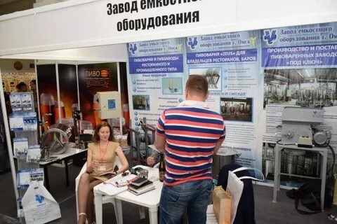 Завод емкостного оборудования йошкар ола