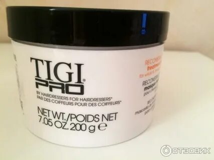 обзор tigi pro 54