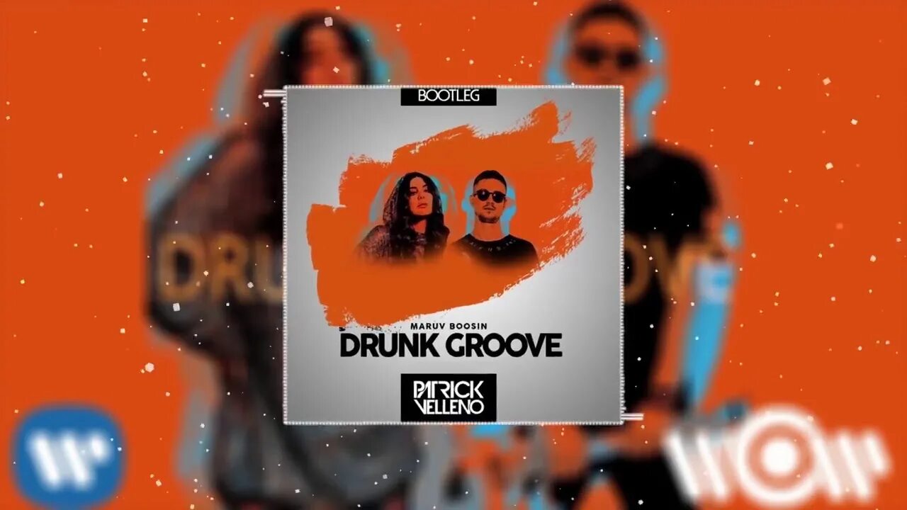 Марув боосин друнк Гроове. Лев drunk Groove. Дранк Грув текст. Цой drunk Groove. Песня maruv drunk groove