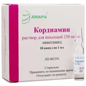 Сульфокамфокаин раствор для инъекций инструкция