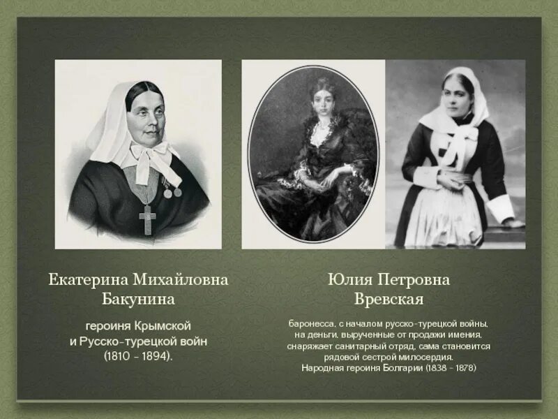 Женщины сестры. Историческая 140 волгоград. Красивые подруги. Сестра стала женой. Сестры ссорятся.